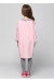 Сукня «Доллі» рожевого кольору