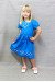 Сукня для дівчинки «Суничка» блакитна