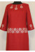 Сукня «Північне сяйво» бордового кольору