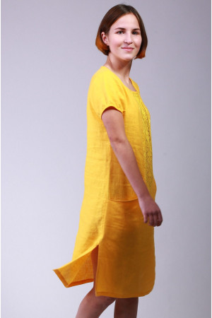 Платье «Милана-К» желтого цвета