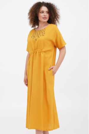 Платье «Звездопад» желтого цвета