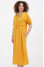 Сукня «Зорепад» жовтого кольору