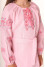 Dress for a girl "Zhorzhynka" in pink
