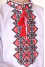 Embroidered shirt for a boy "Harmony" in white