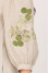 Embroidered shirt "Kyiv chestnuts" beige