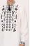 Men's embroidered shirt "Song of Spring" in white