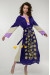 Платье «Луга» фиолетового цвета