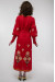 Платье «Меланка» красного цвета