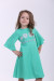 Сукня для дівчинки «Невісточка» м'ятного кольору