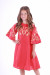 Платье для девочки «Находка» красного цвета