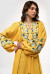 Платье «Любимовка» желтого цвета