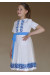 Платье для девочки «Луговые васильки» белого цвета