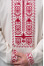 Мужская вышиванка «Доблесть» молочного цвета с красным