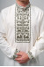 Чоловіча вишиванка «Єдність» молочного кольору з хакі