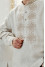 Men's embroidered shirt "Timothy" beige