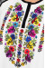 Платье «Марфа» с цветочной вышивкой