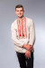 Вышиванка мужская «Яровит» бежевого цвета с красным орнаментом