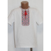 Boy's T-shirt 