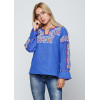 Embroidered shirt 