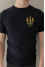 Dark blue "Trident" T-shirt