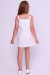 Платье для девочки «Любояра» белого цвета