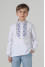 Вышиванка для мальчика «Грона» белого цвета с синим орнаментом