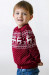 Свитер для мальчика «Рождественский» с оленями бордового цвета