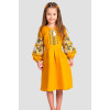Dress for girls 