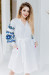 Сукня «Христина» білого кольору з синім