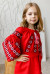 Платье для девочки «Дзвинка» красного цвета