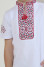 T-shirt for boys "Ivanko" white with red and black ornament