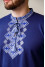 Indigo T-shirt "Bazhan" with blue ornament