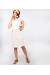 Платье «Софи» белого цвета