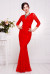 Сукня «Арсенія» червоного кольору