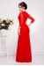 Платье «Арсения» красного цвета