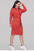 Платье «Лиззи» красного цвета
