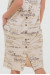 Сукня «Арета» бежевого кольору