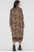 Сукня «Бігольд» з леопардовим принтом