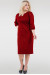 Платье «Тесса» красного цвета 