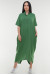 Платье «Огаста» зеленого цвета