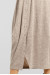 Платье «Ларста» бежевого цвета