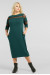 Платье «Визон» зеленого цвета