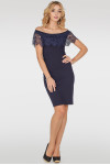 Платье «Фрайм» темно-синего цвета