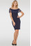 Платье «Фрайм» темно-синего цвета