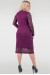 Сукня «Стелла» фіолетового кольору