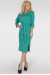 Платье «Савоярди» зеленого цвета