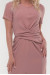 Платье «Суррей» темно-розового цвета