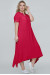 Сукня «Магда» червоного кольору