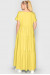 Сукня «Барклі» жовтого кольору