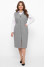 Gray sundress "Romi"